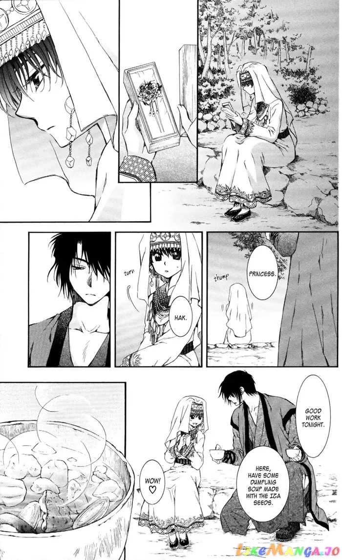 Yona of the Dawn Chapter 65 image 26_optimized